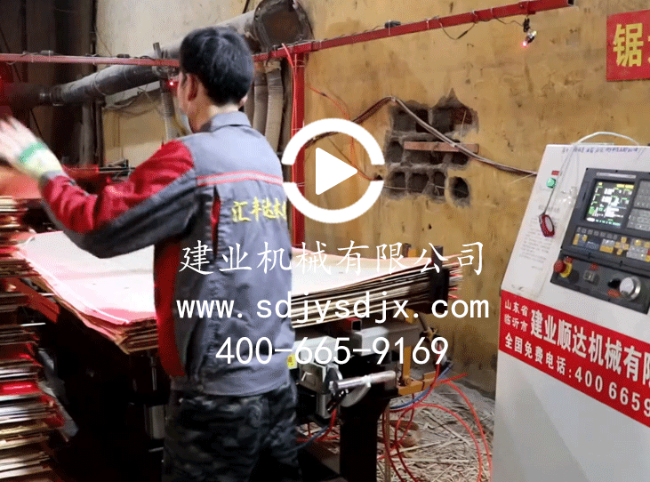 48����ȫ�Ԅ�(d��ng)�߅�C(j��)