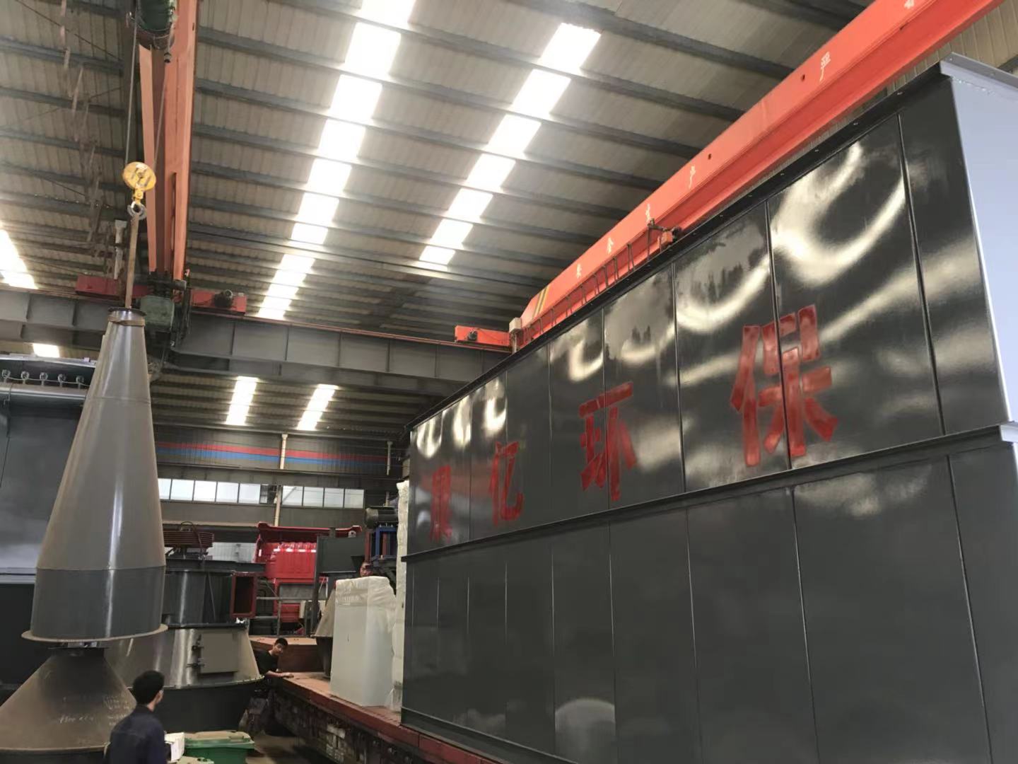 微信圖片_202110191913354.jpg 微信圖片_202110191913354.jpg