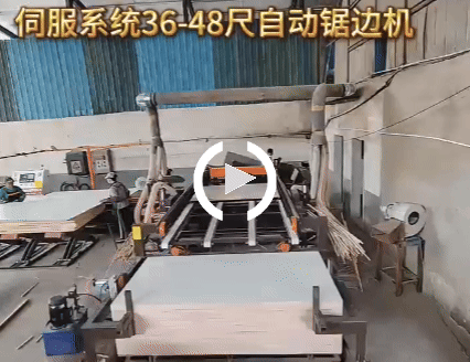 �ŷ�ϵ�y(t��ng)36-48���Ԅ�(d��ng)�߅�C(j��)